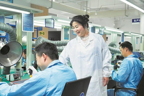 领航优配 从成都起步 她为低空织密全频段“安全网”