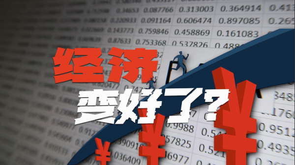 炫多配资 看来日子确实不太好过？连上海地铁都裁员了，首批高达2000人……