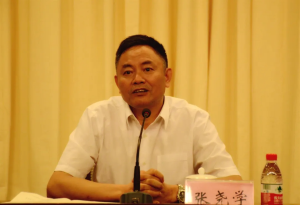 融丰配资 打虎！张尧学被查